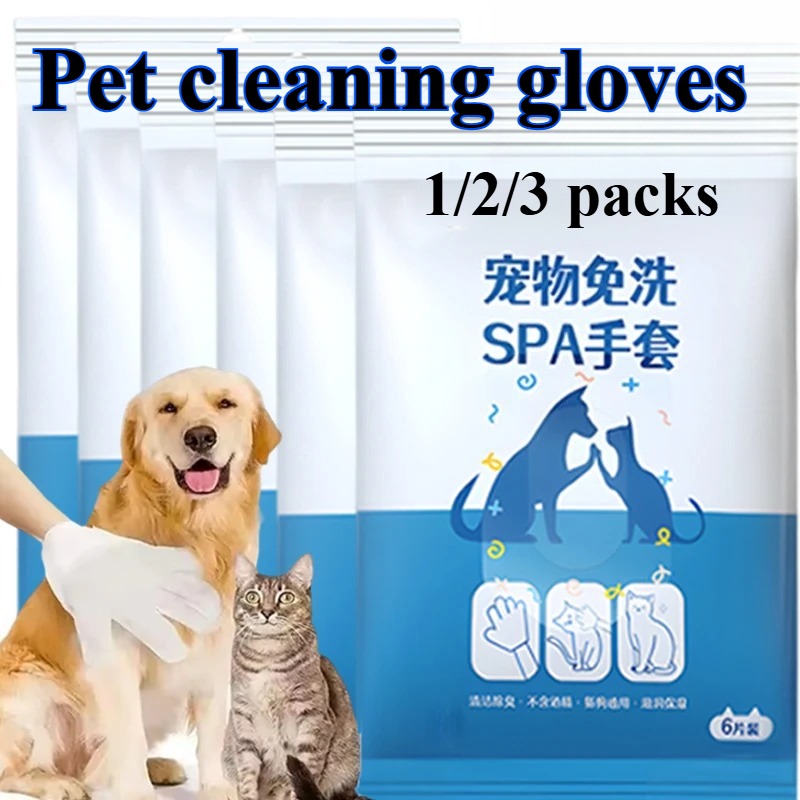 Disposable Gloves Nitrile - 6/12/30pcsCat/Dog Disposable Glove Towels Pet Wash