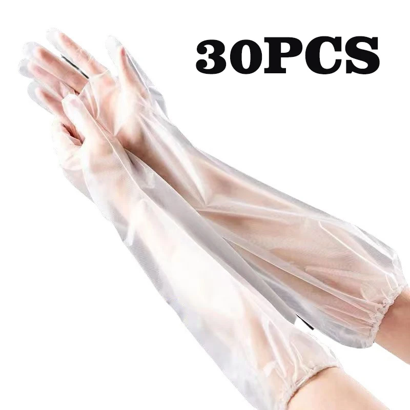 30PCS Disposable Arm Guard Glo - Disposable Gloves Nitrile 评论和价格