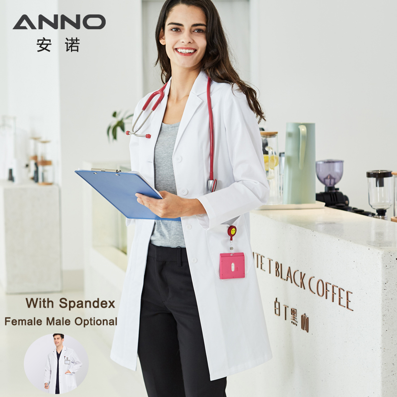 ANNO Long Sleeve Lab Uniforms  - Medical Lab Gown 评论和价格
