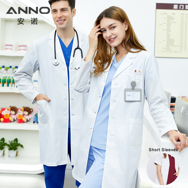 ANNO White Doctor Medical Coat - Medical Lab Gown 评论和价格
