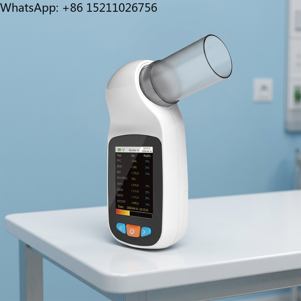 SP70B Medical Hospital Spirome - Spirometer Lung Function 评论和价格
