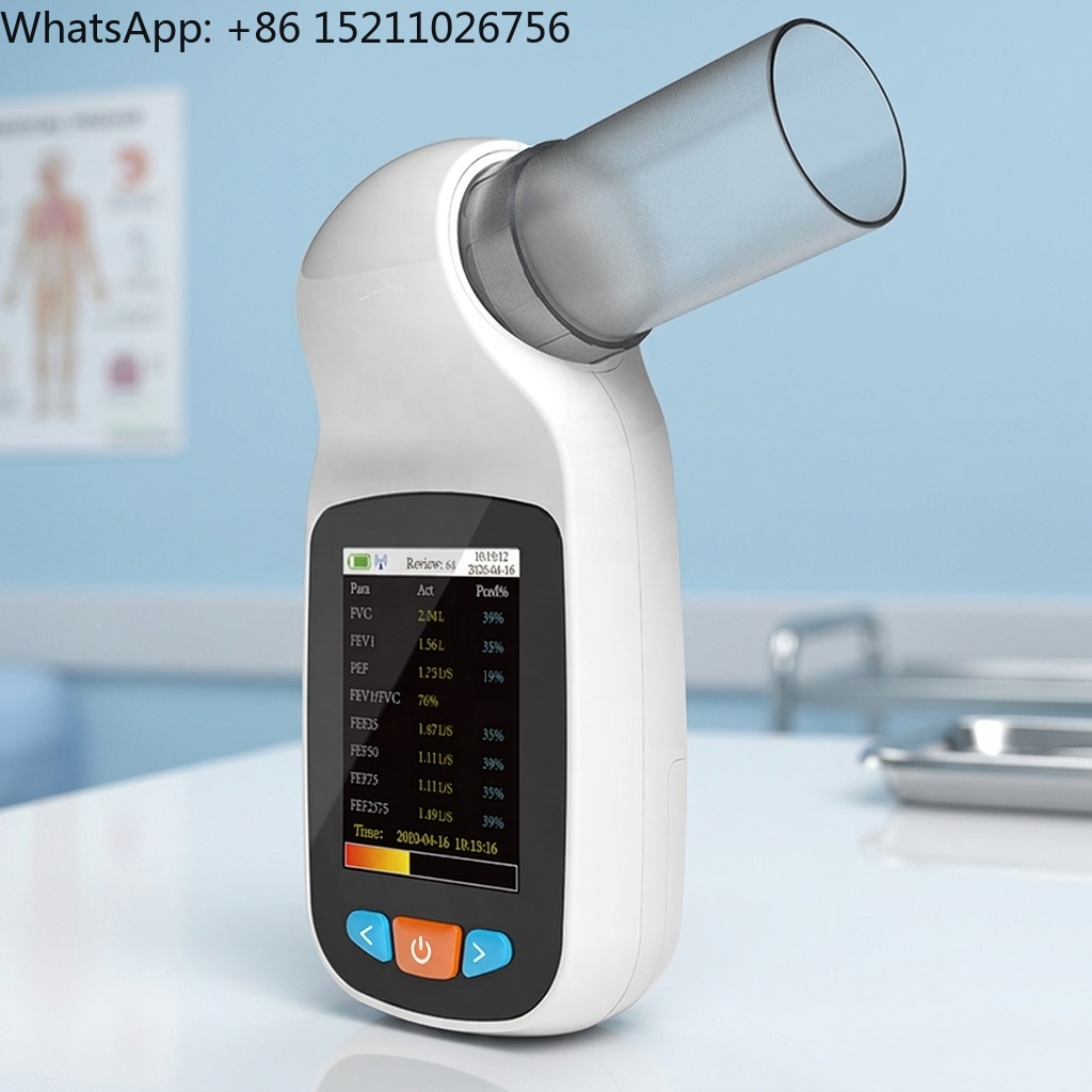 SP70B Medical Hospital Spirome - Spirometer Lung Function 评论和价格